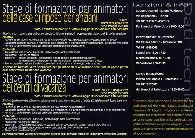 Agenzia di animazione Retro